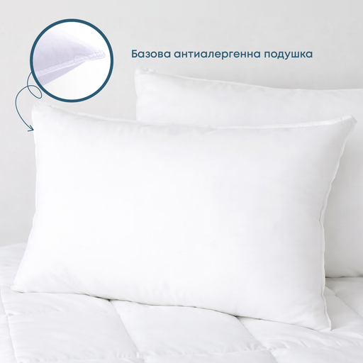 Подушка "WHITE COMFORT" NEW 50*70 см (600г) (microfiber)
